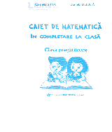 Caiet - de - matematica - clasa - pregatitoare